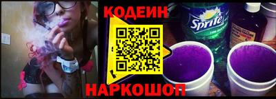 прущая мука Моздок