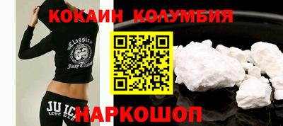 герыч Можайск