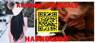 герыч Можайск