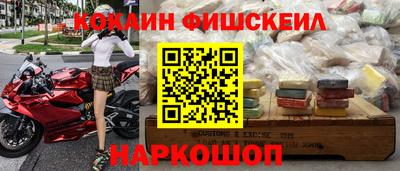 прущая мука Моздок