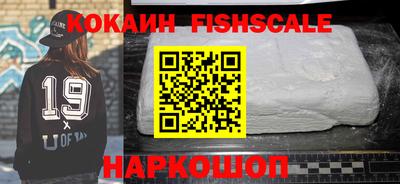 прущая мука Моздок