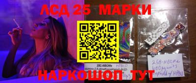 прущая мука Моздок