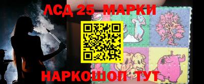 герыч Можайск