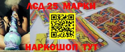 герыч Можайск