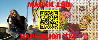 прущая мука Моздок