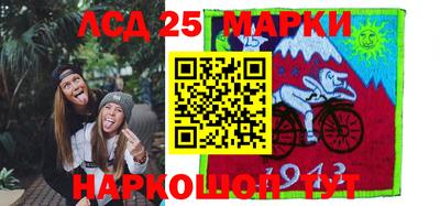 прущая мука Моздок