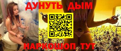 прущая мука Моздок