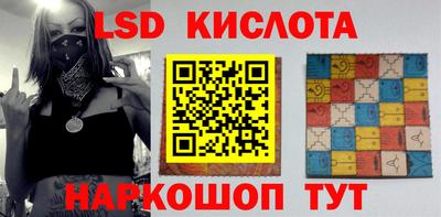 jwh Можга