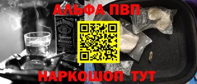 герыч Можайск