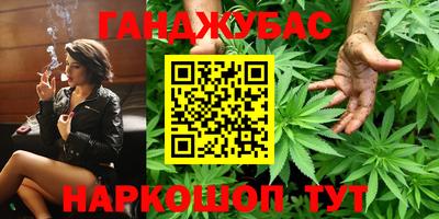 герыч Можайск