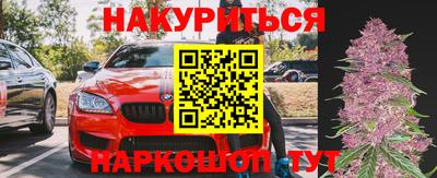 герыч Можайск