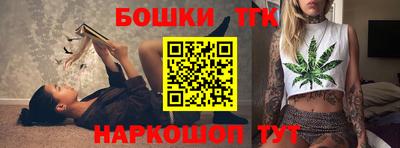 герыч Можайск