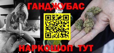 герыч Можайск