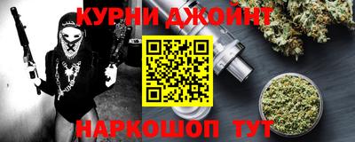 прущая мука Моздок