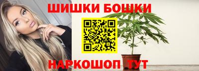 герыч Можайск