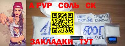 прущая мука Моздок