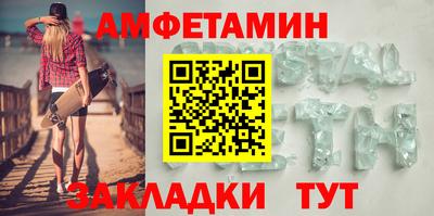 прущая мука Моздок