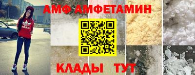 jwh Можга