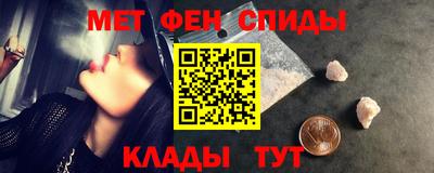 jwh Можга