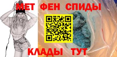 герыч Можайск