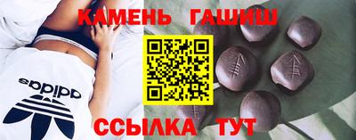 прущая мука Моздок