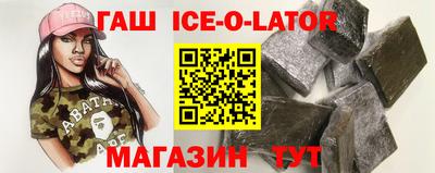 прущая мука Моздок