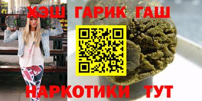 jwh Можга