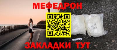 jwh Можга