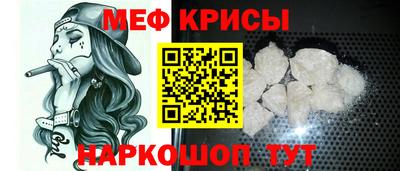 прущая мука Моздок